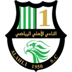 Al Ahli Doha