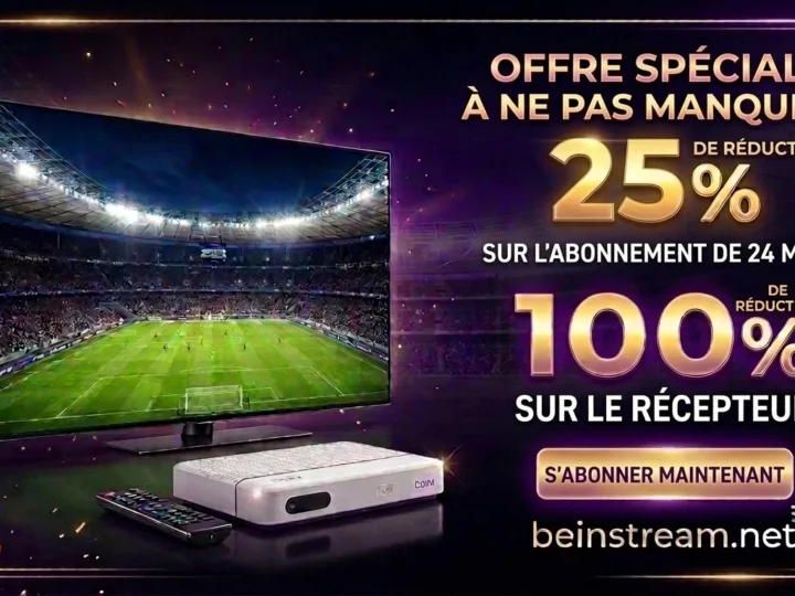 Offre beIN nouveaux clients : -25 % sur l’abonnement 24 mois et décodeur beIN offert