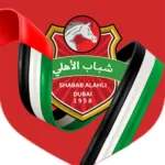 Shabab Al Ahli Dubai
