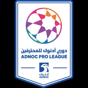 UAE Pro League
