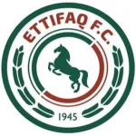 Al-Ettifaq