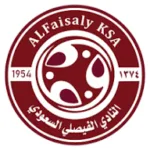 Al-Faisaly