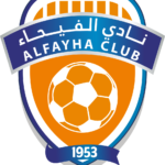 Al Khaleej Saihat